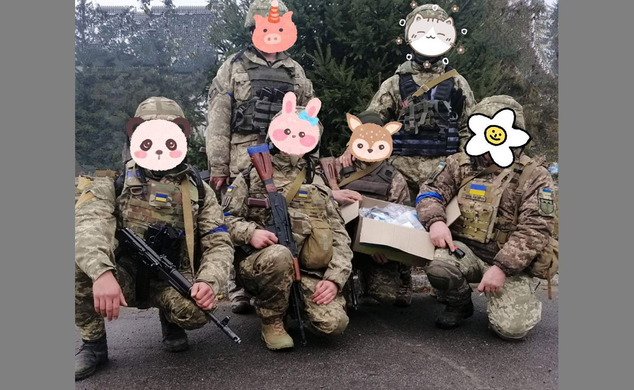 фонд допомоги війсковим